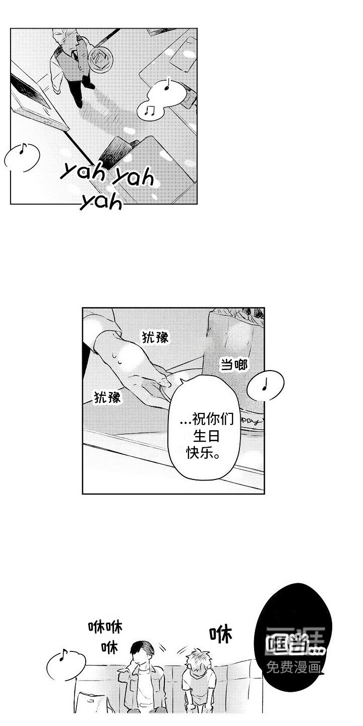 第14话15