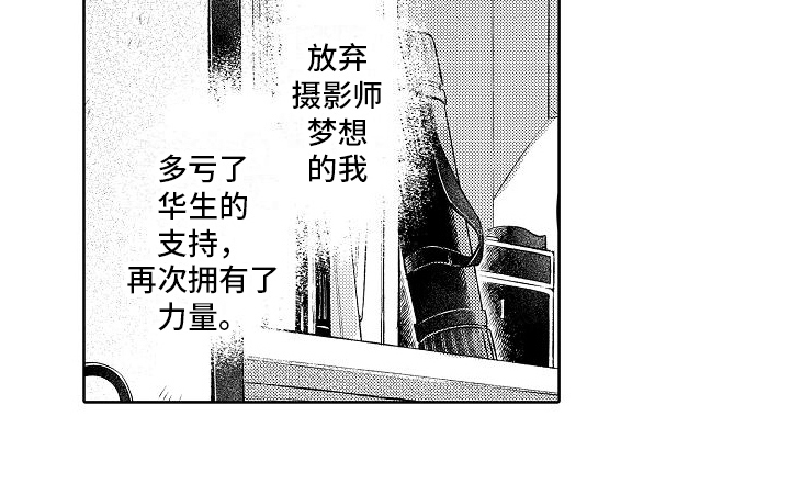 第11话15