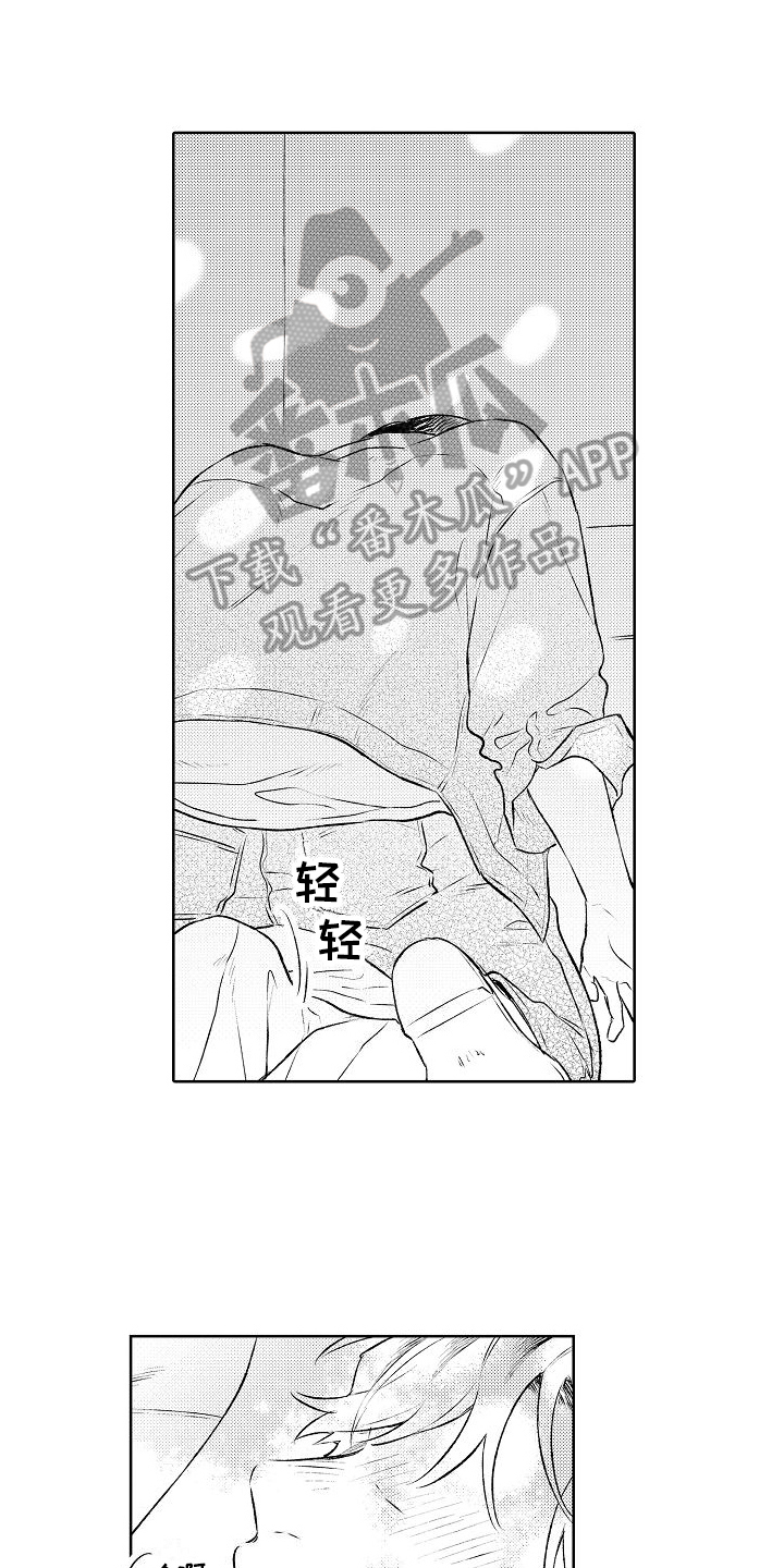 第10话0