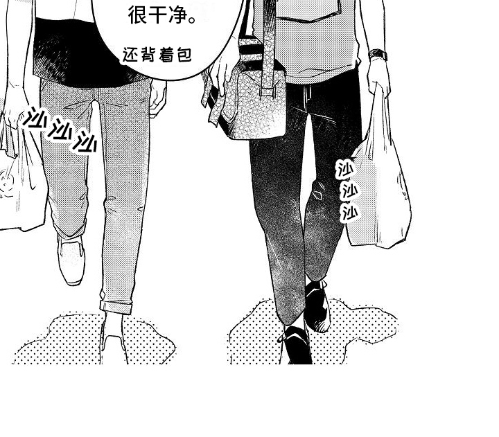 第4话13