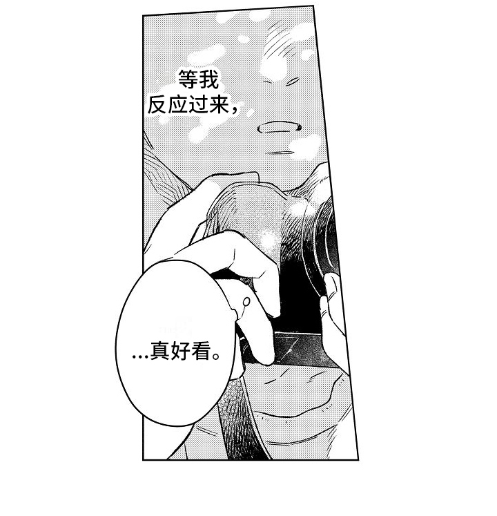 第1话13