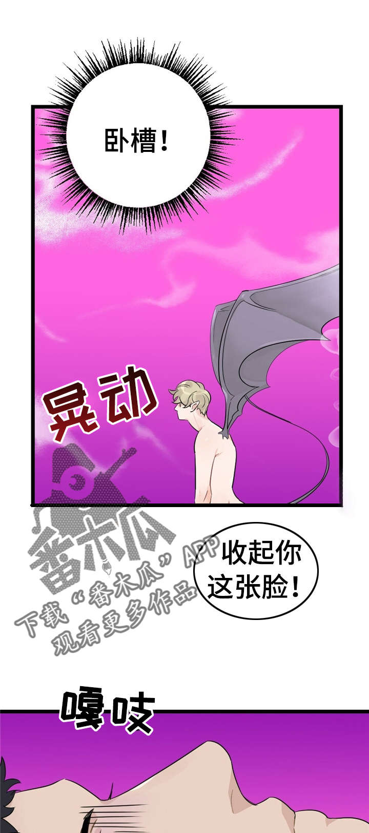 第16话0