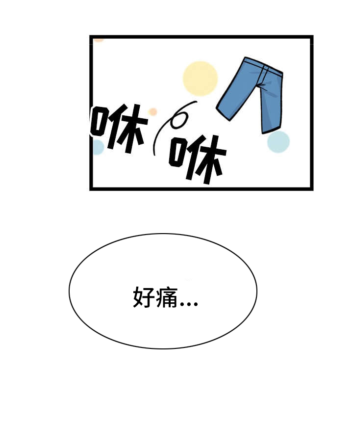 第9话6