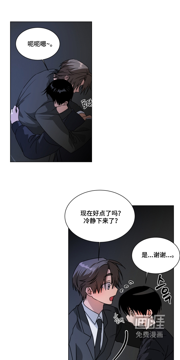 第30话0