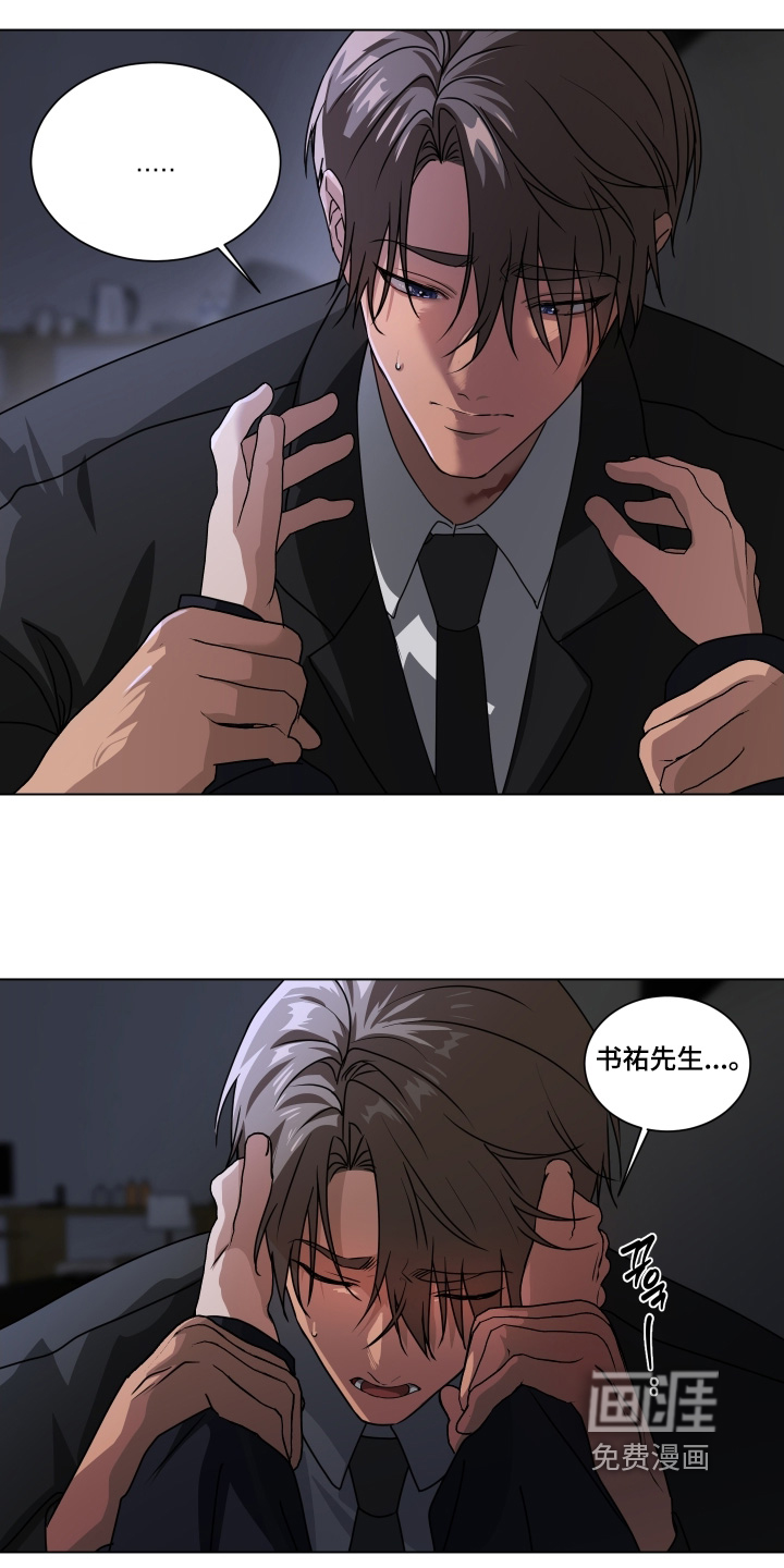 第30话15