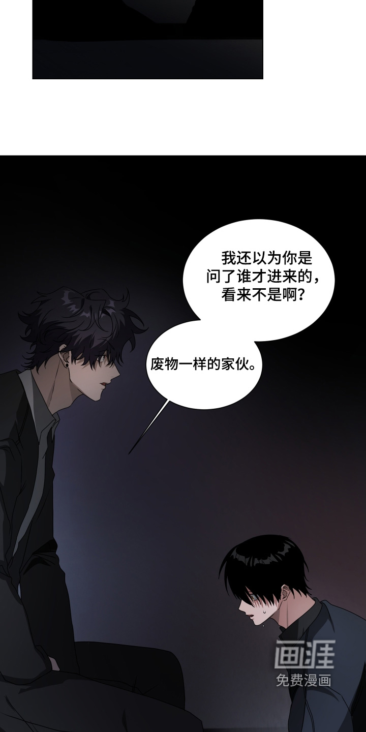 第29话1