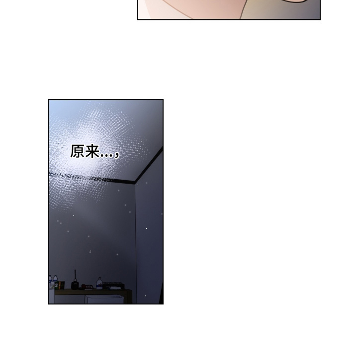 第29话12
