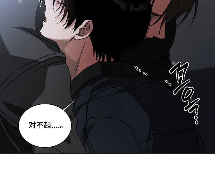 第29话19