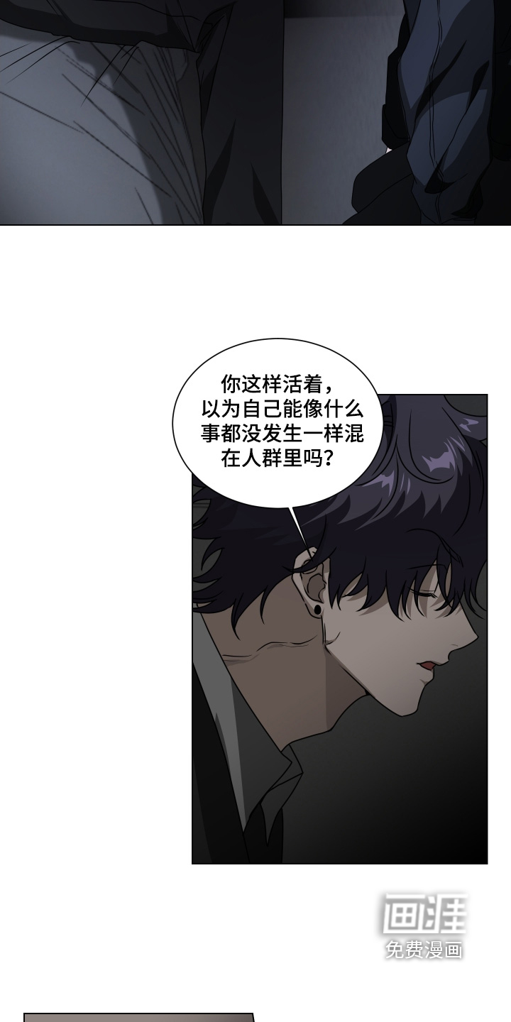 第29话2