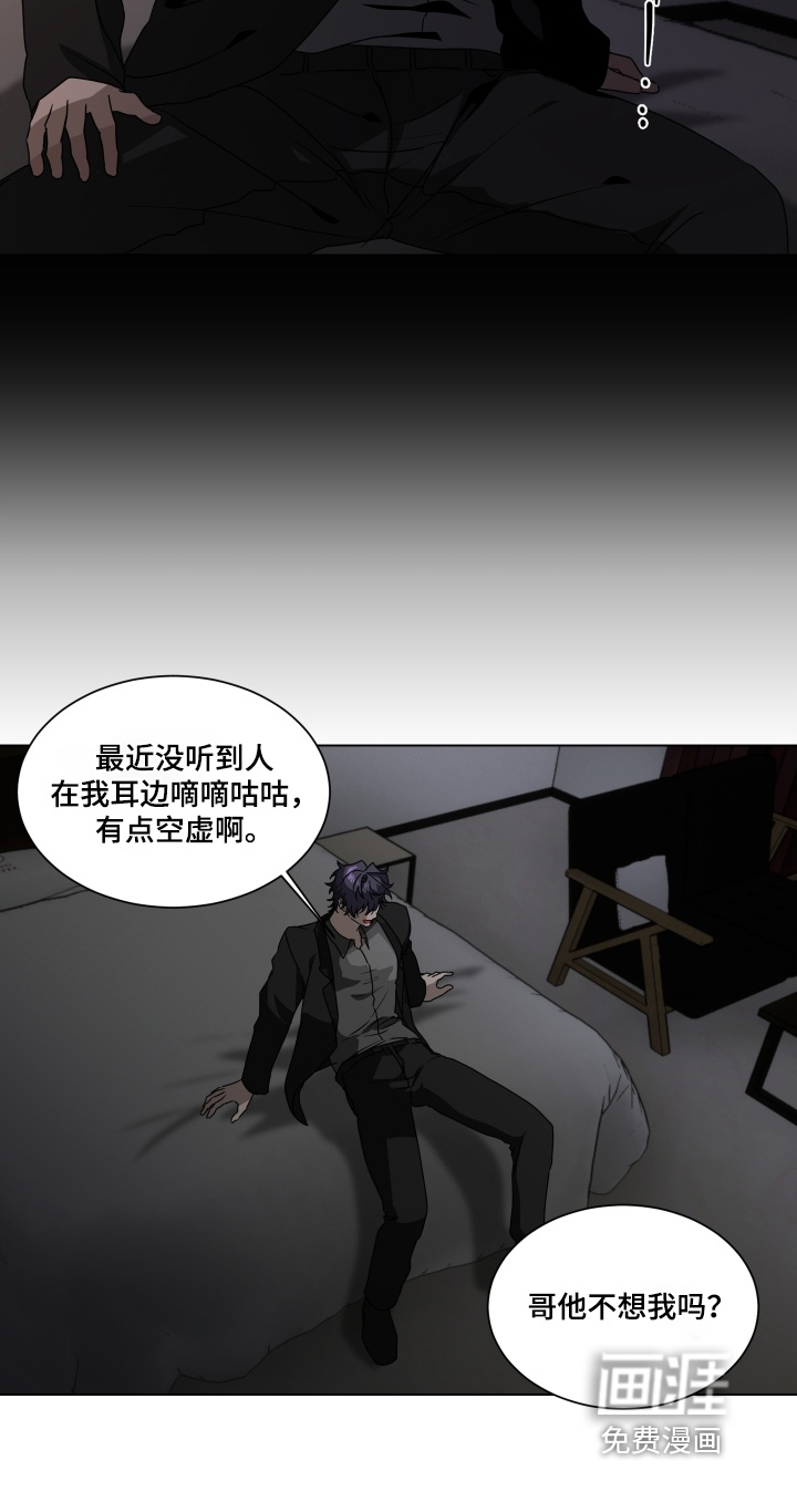 第28话15