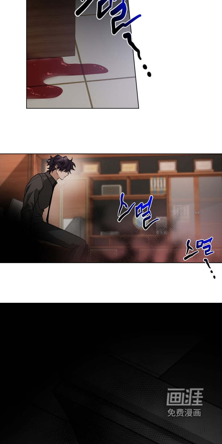 第33话5
