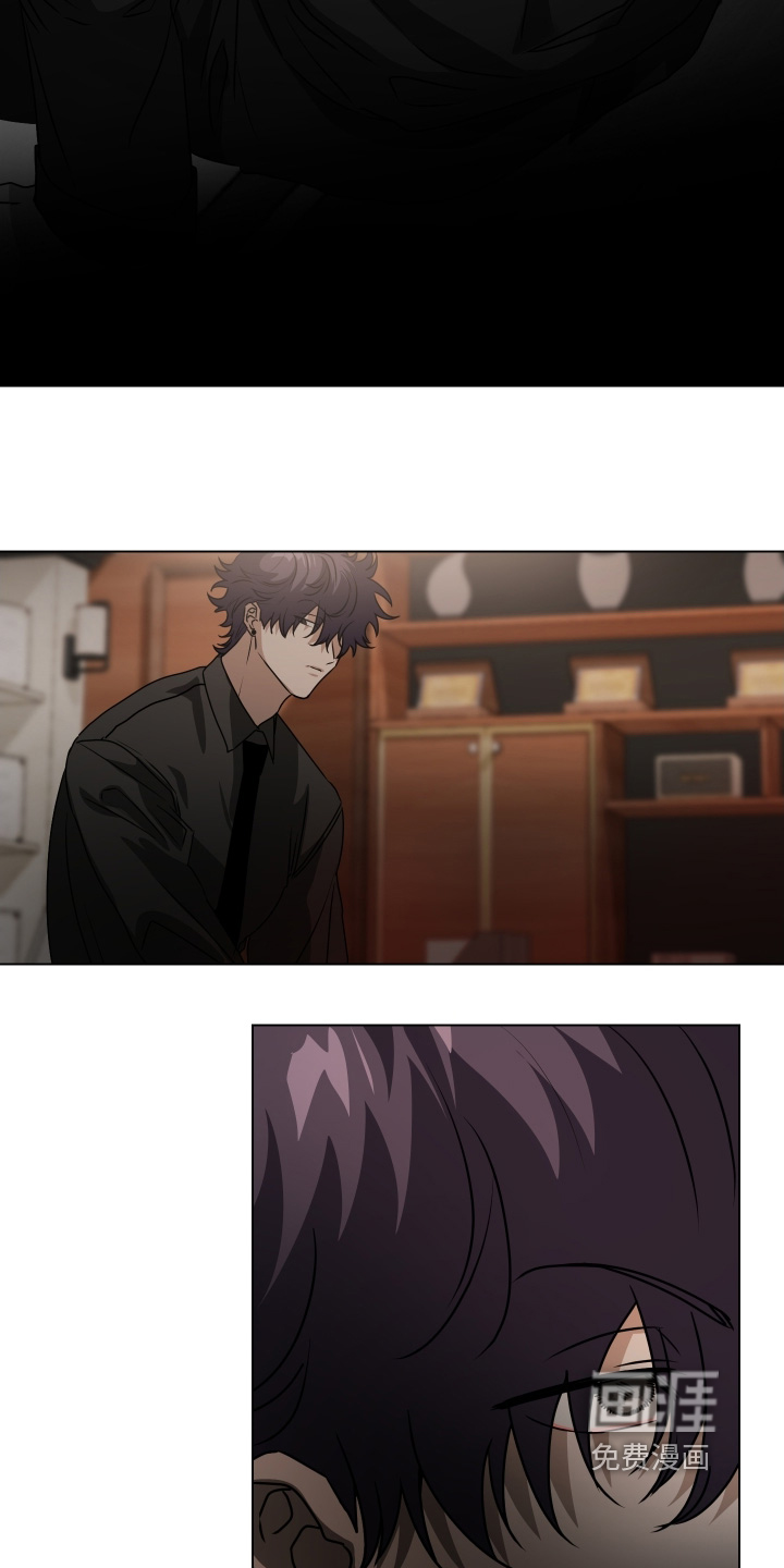 第33话7