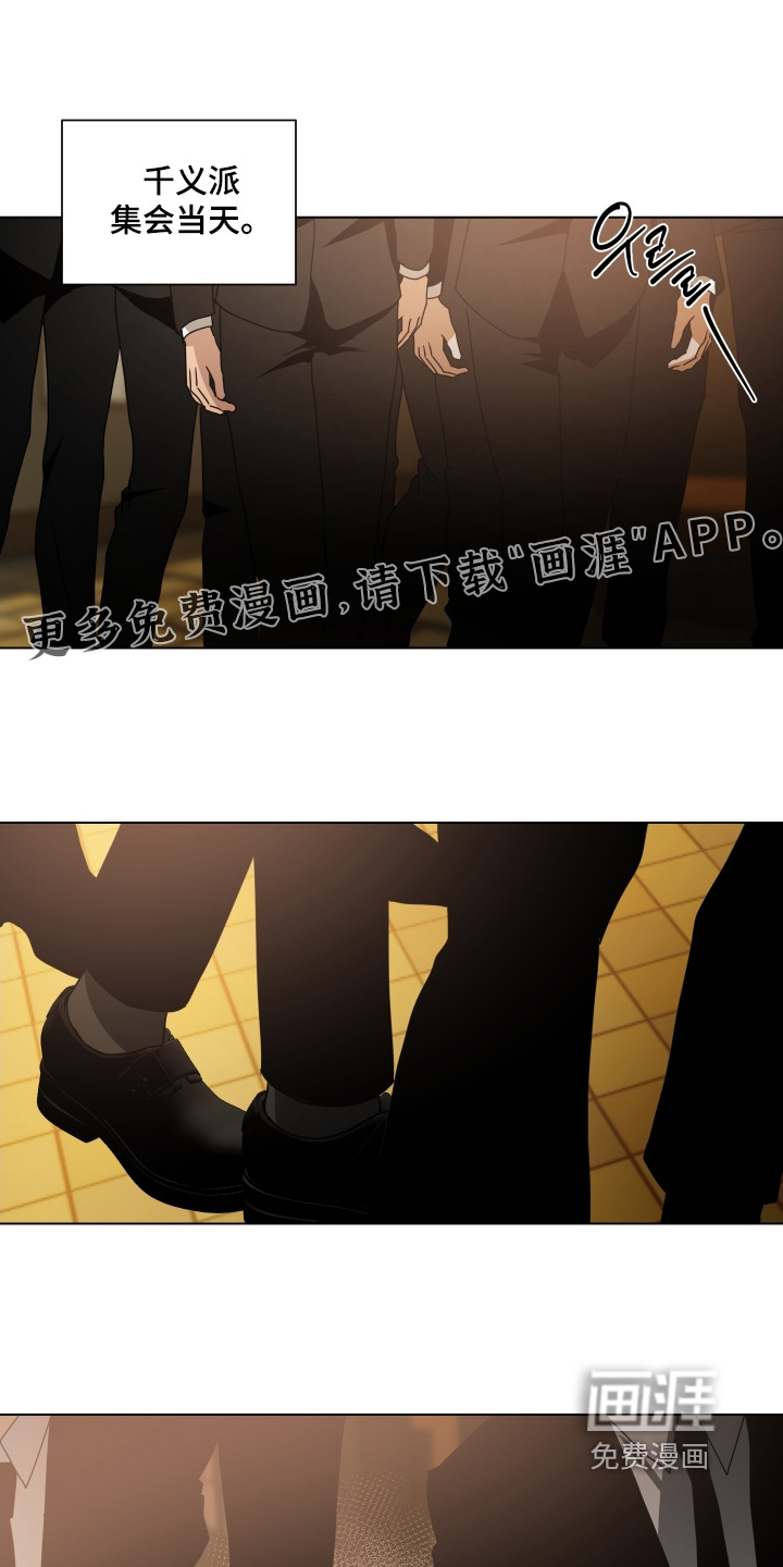 第31话0