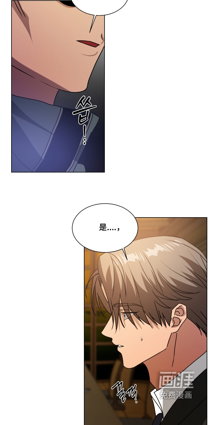 第31话19