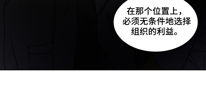 第31话27