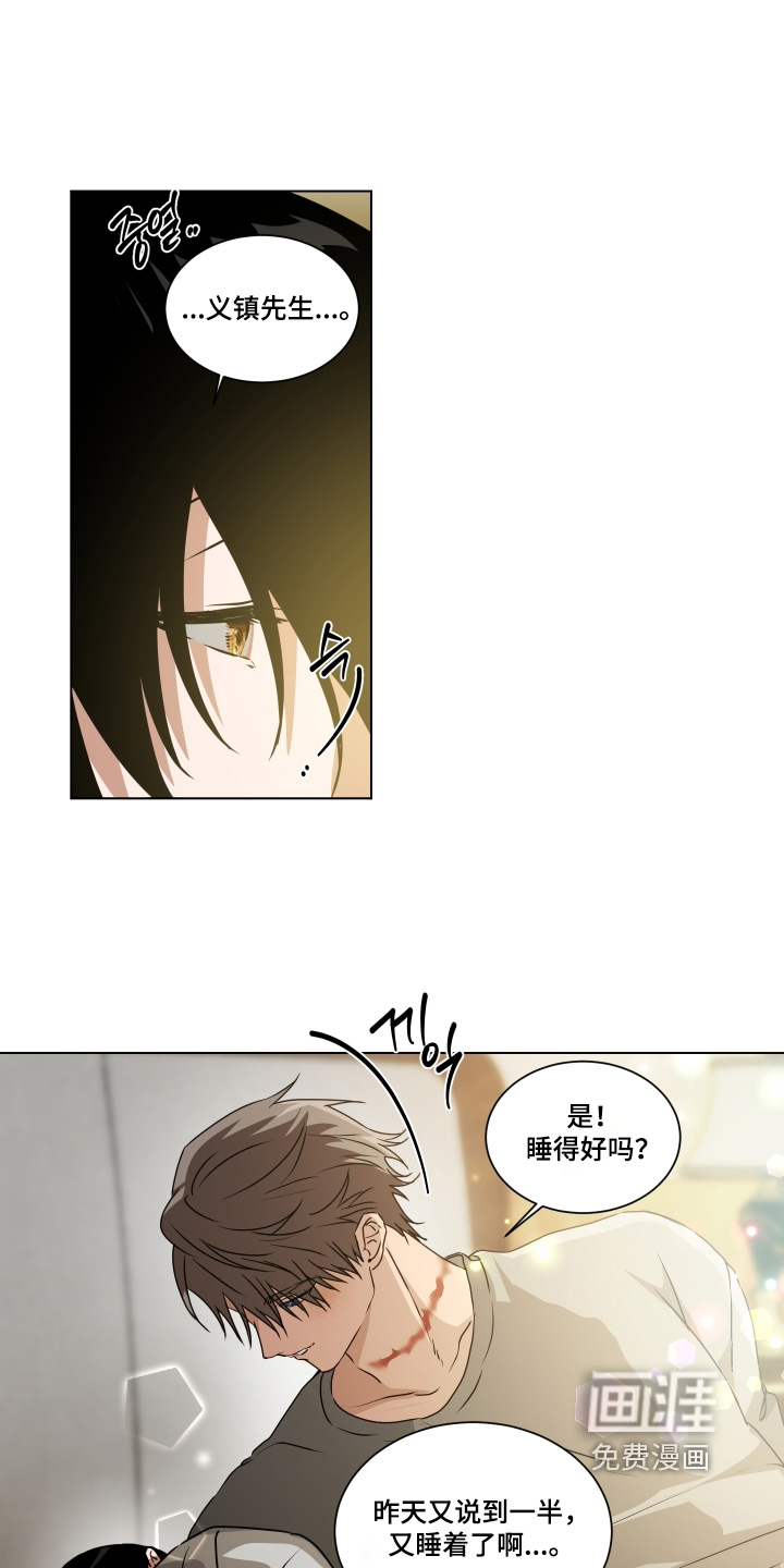 第36话0