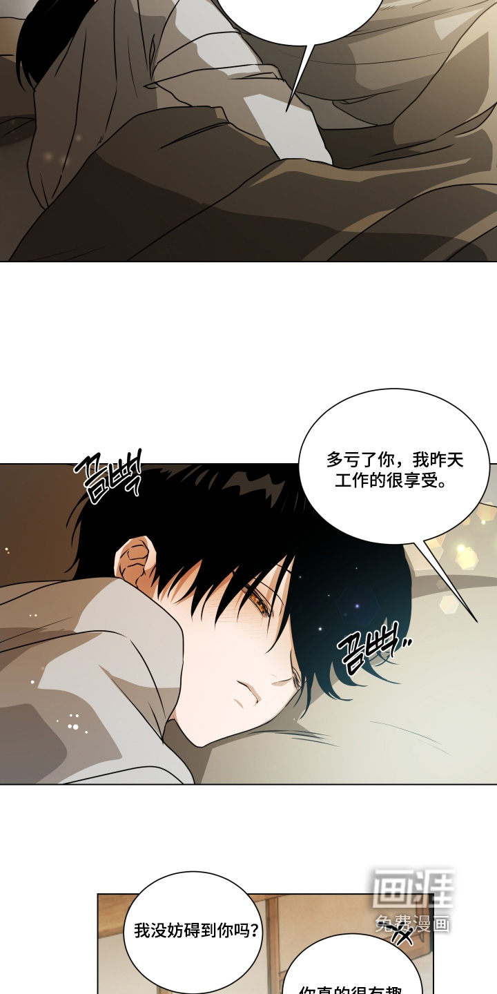 第36话1