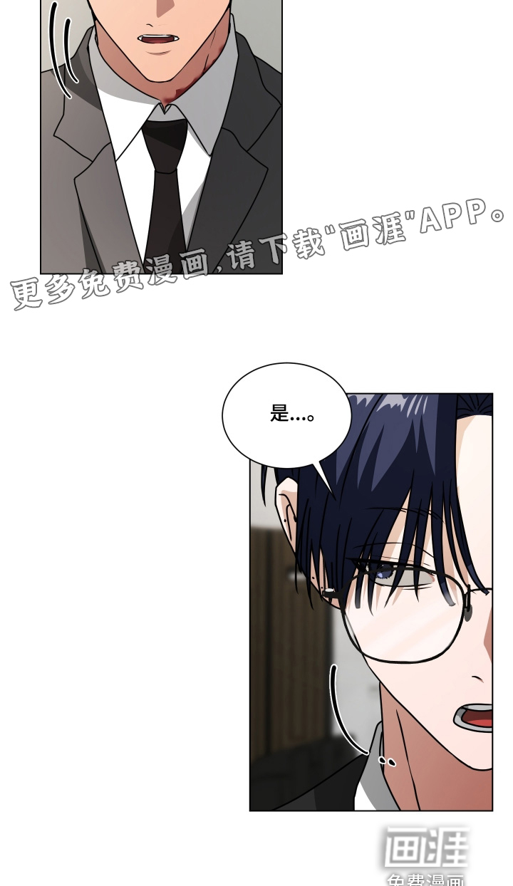 第36话18