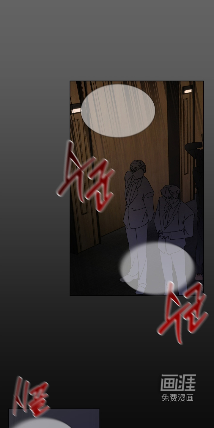 第36话7