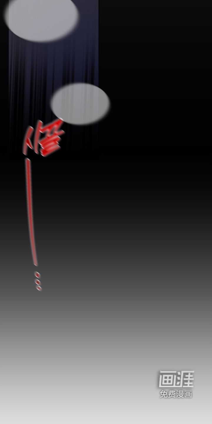 第36话8