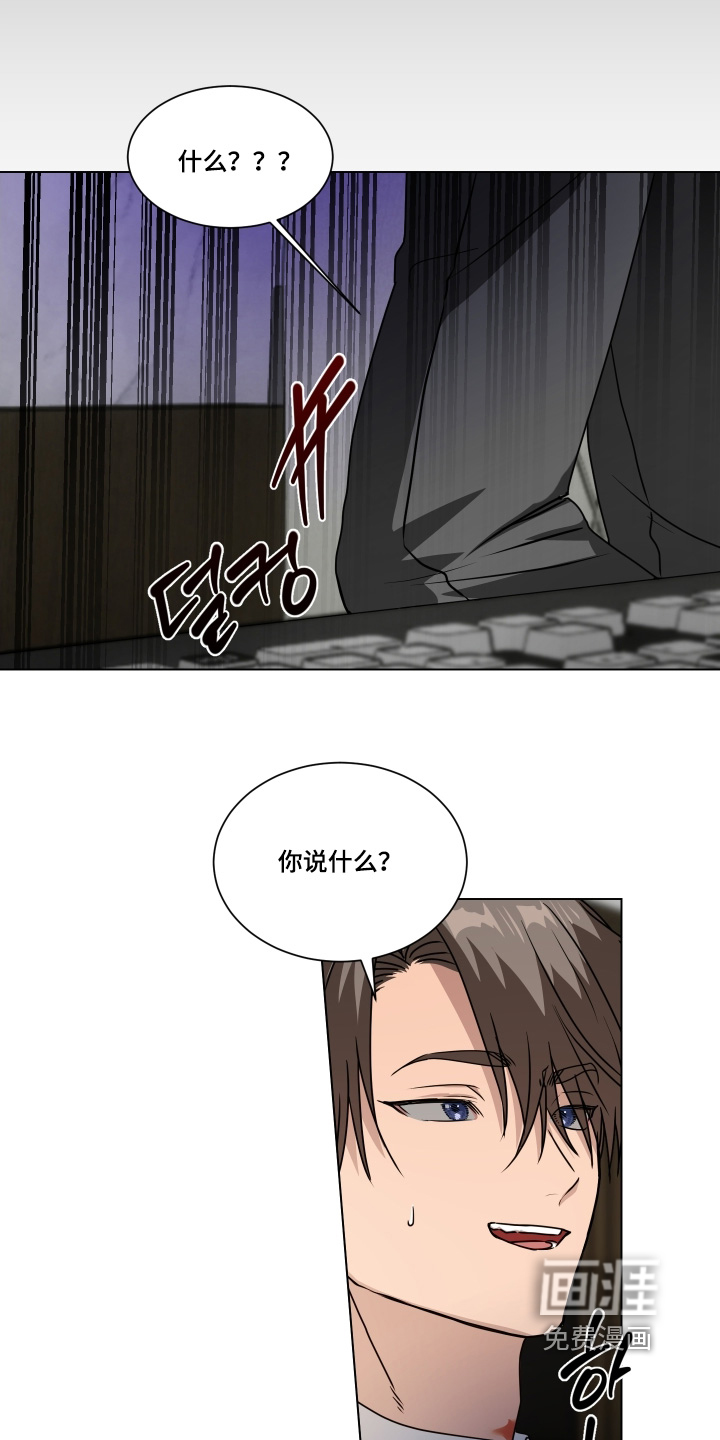 第36话9