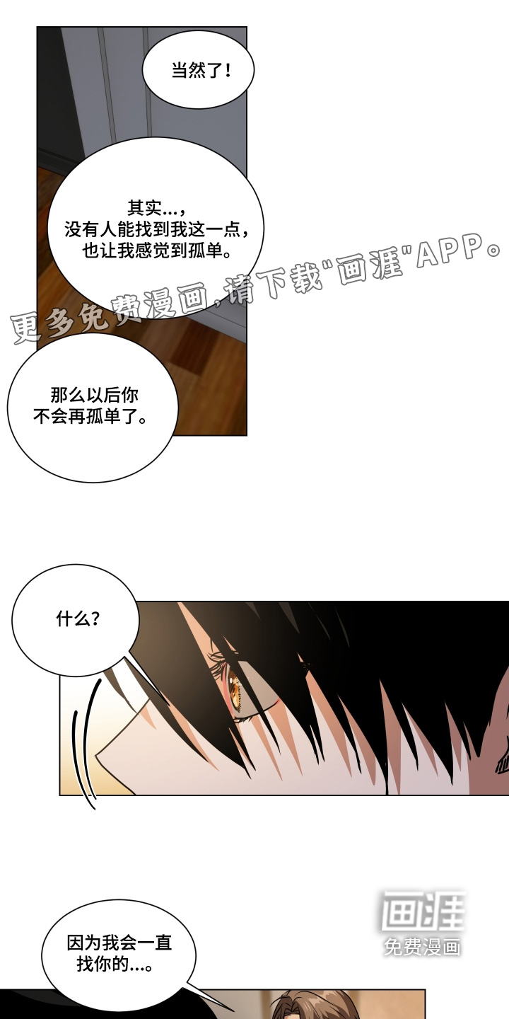 第35话0