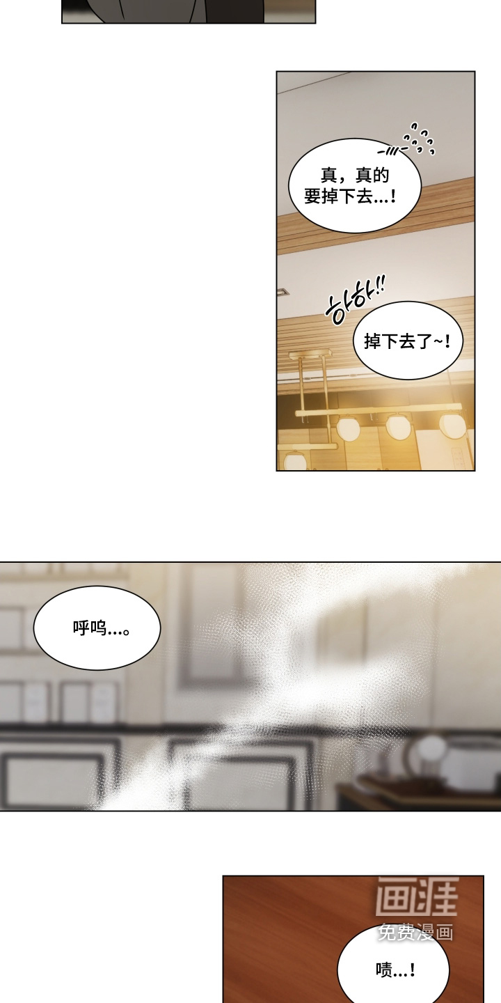 第35话10
