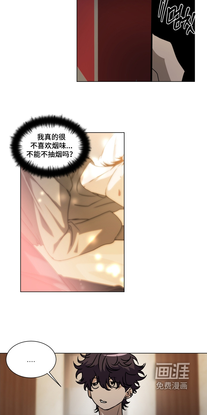 第35话13