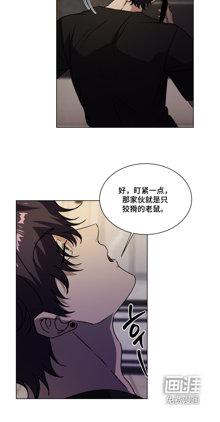第35话16