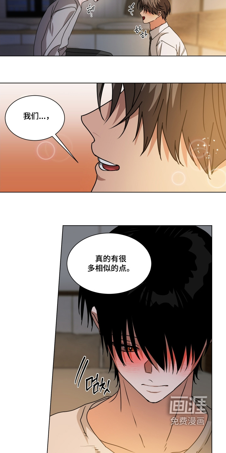 第34话15
