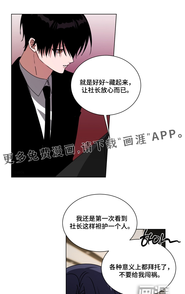 第39话0