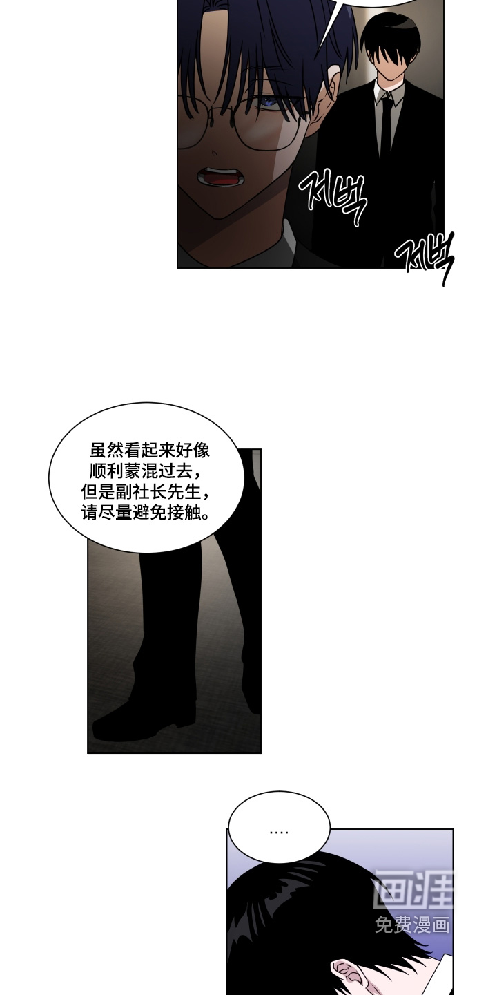 第39话1