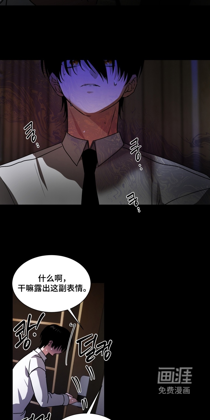 第39话15