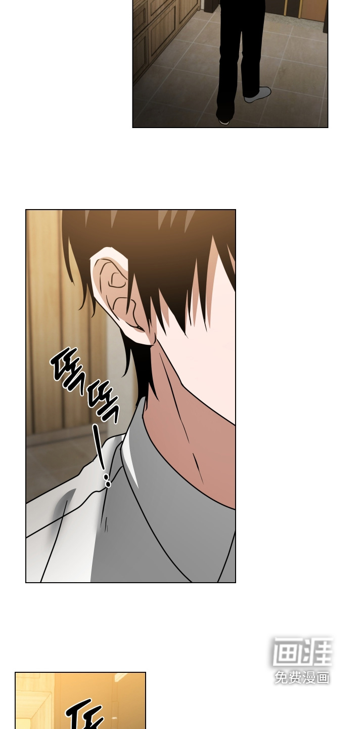 第39话8