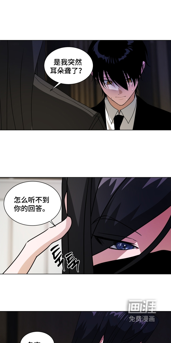第38话0