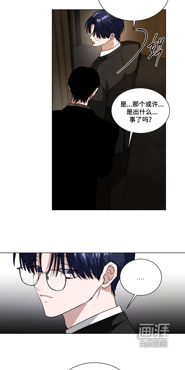 第38话16