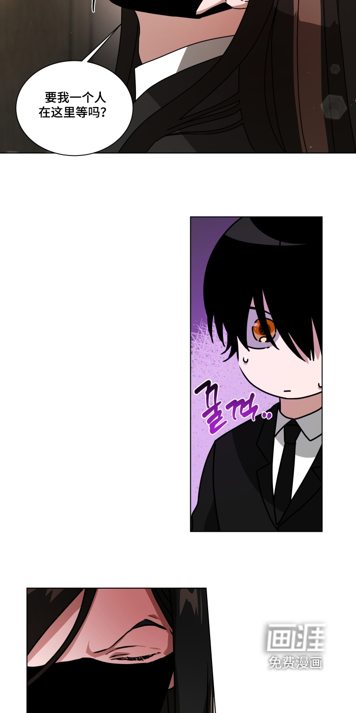 第37话10