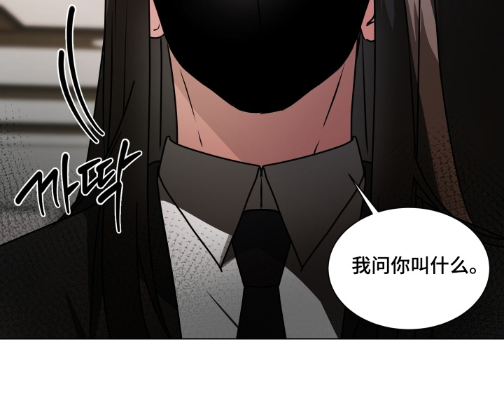第37话17