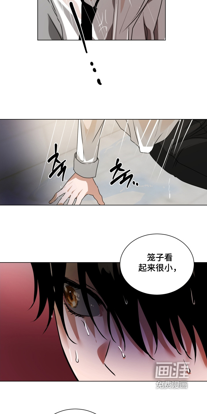 第40话12