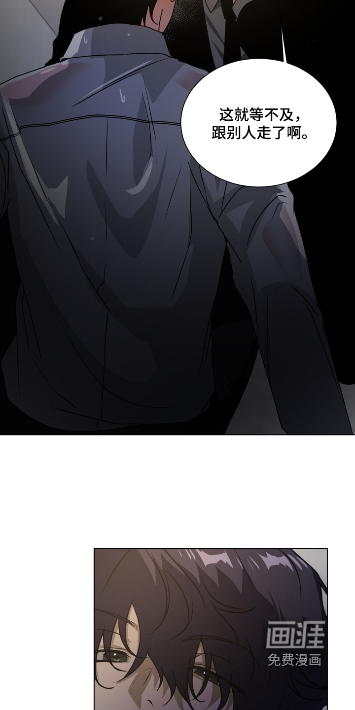 第40话14