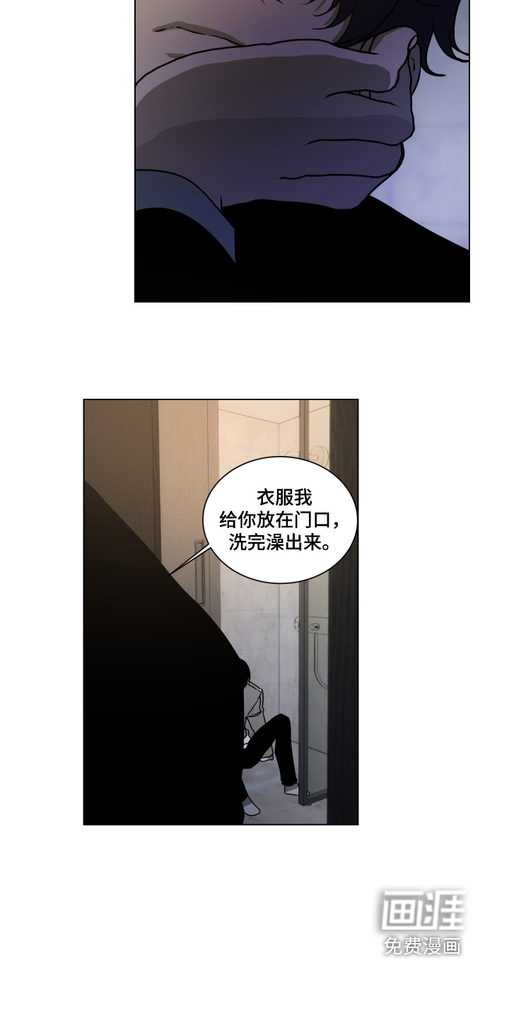 第40话15