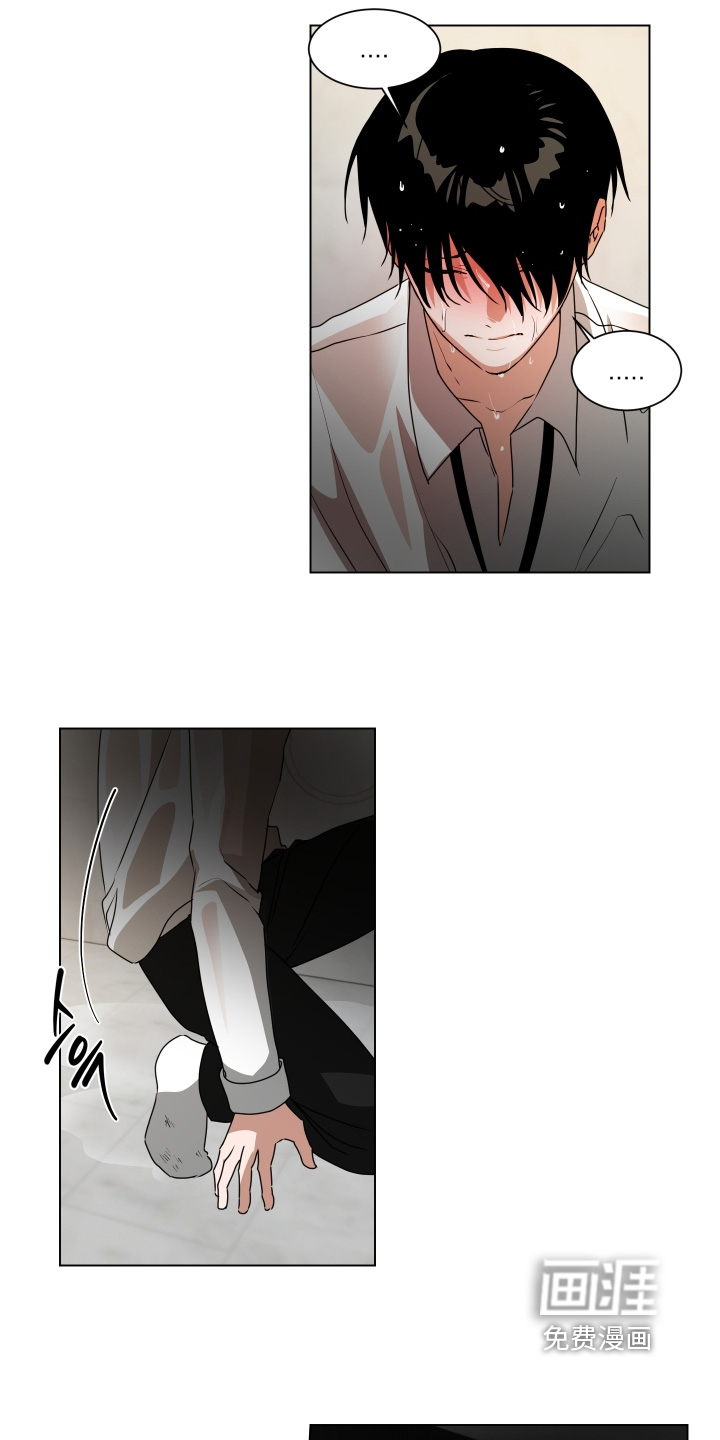 第40话16