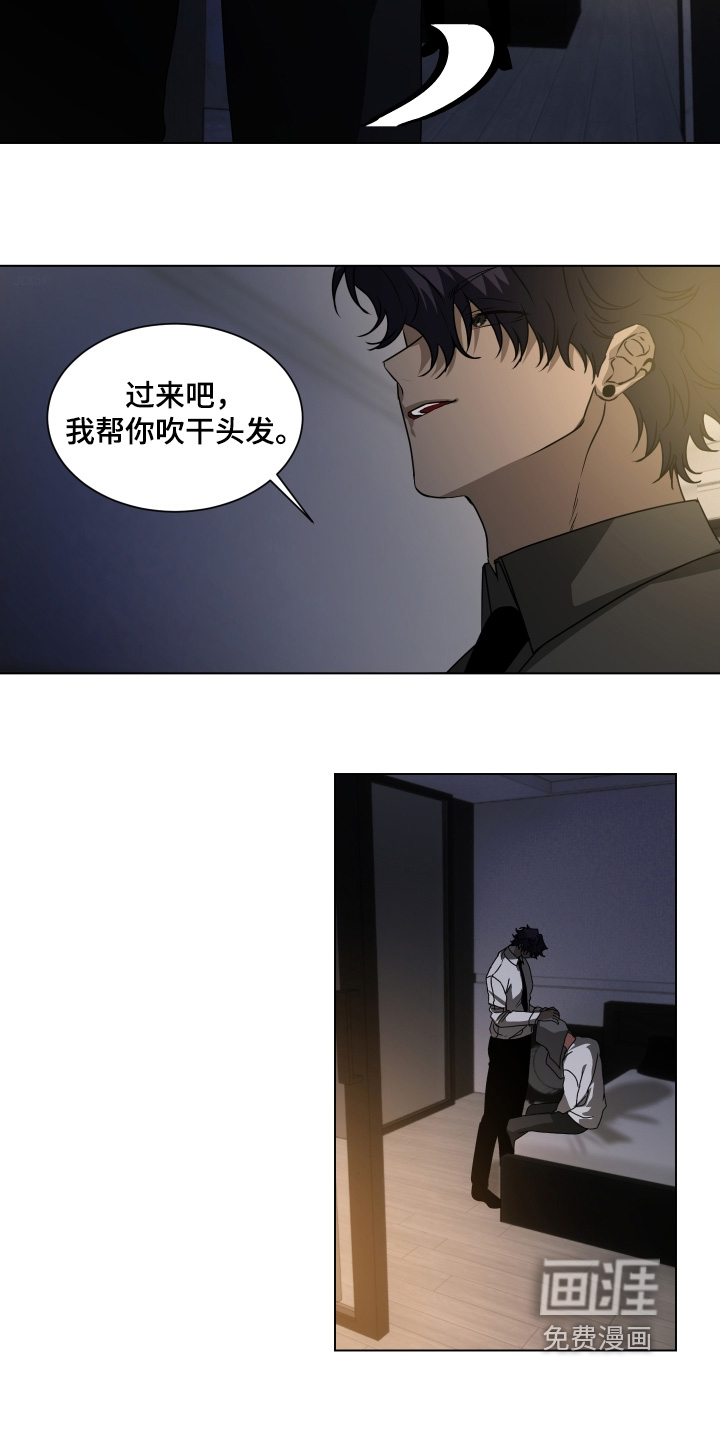 第40话20