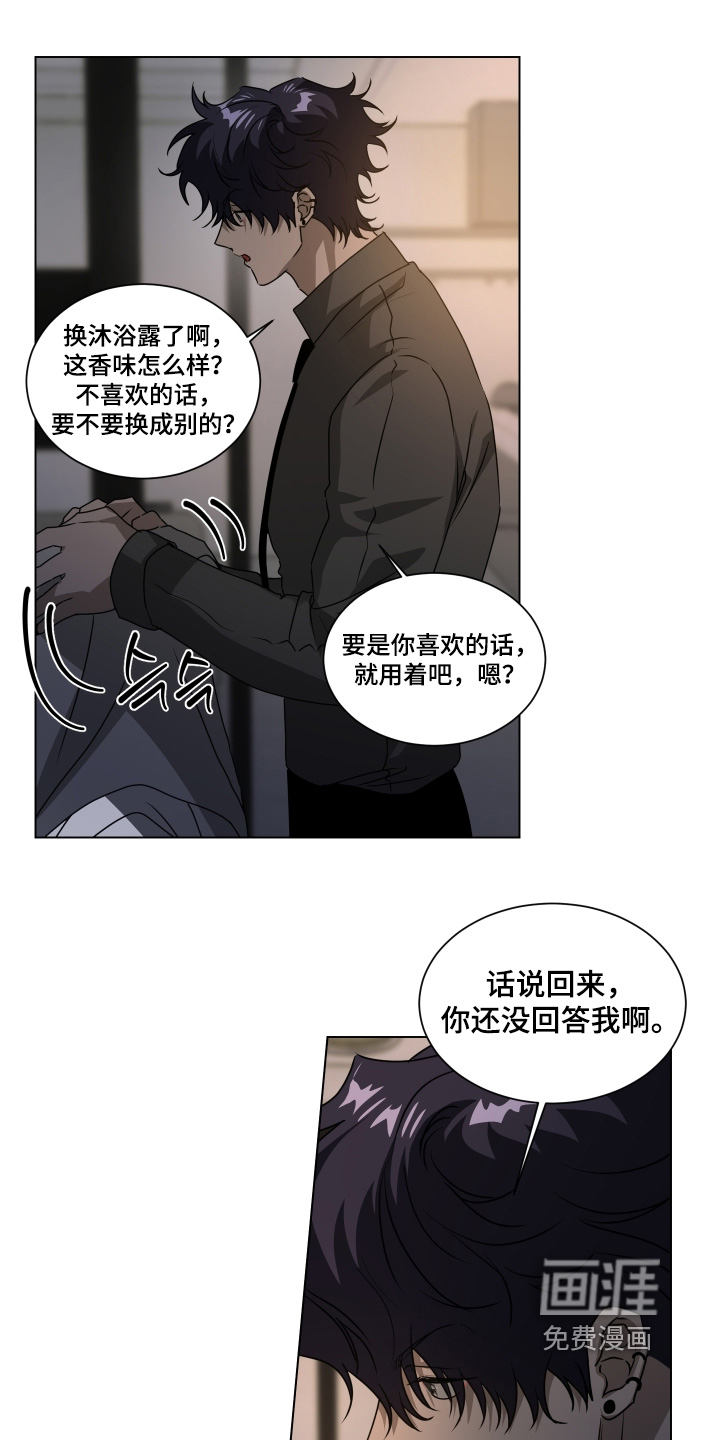 第40话21
