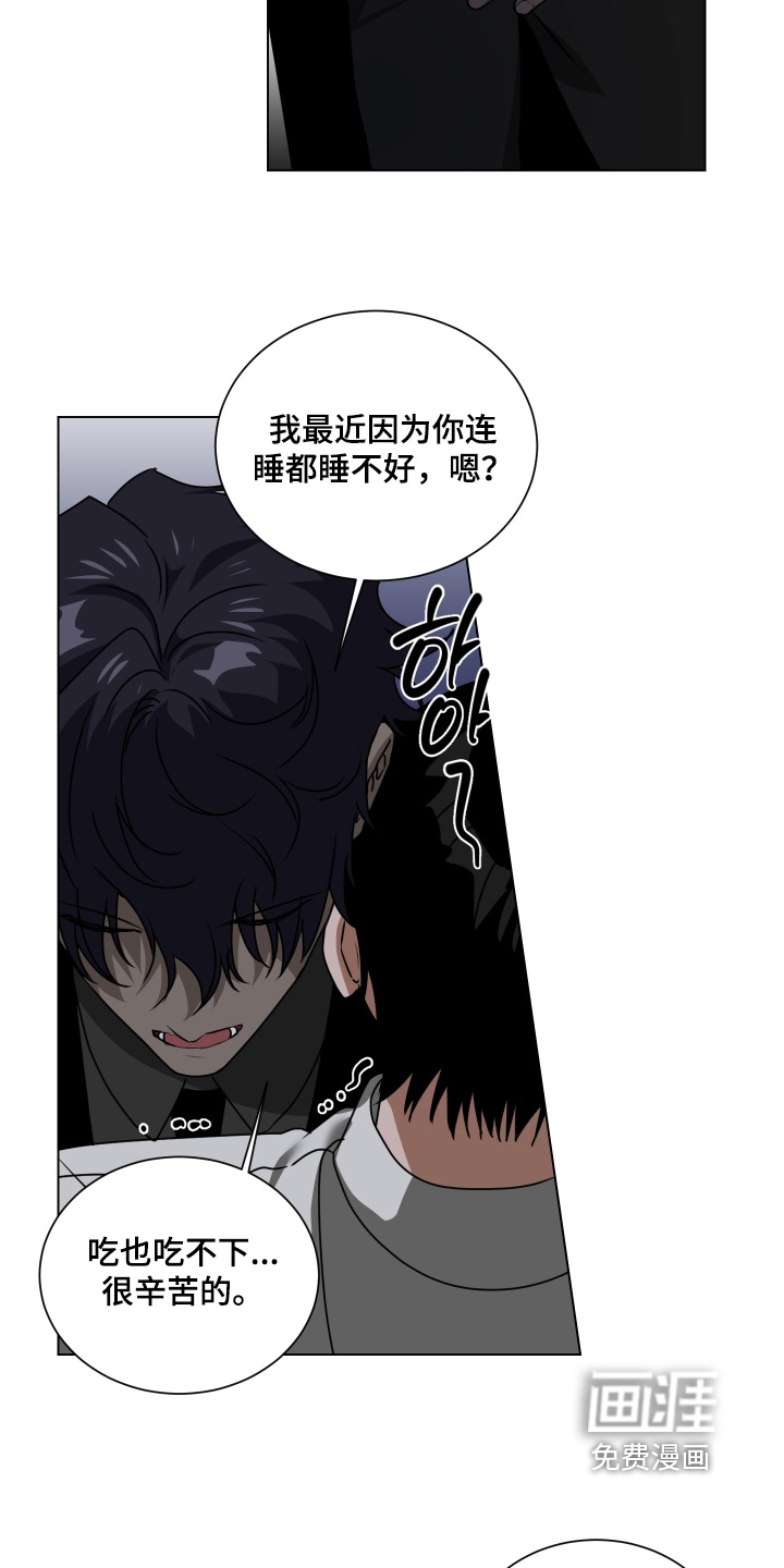 第40话5