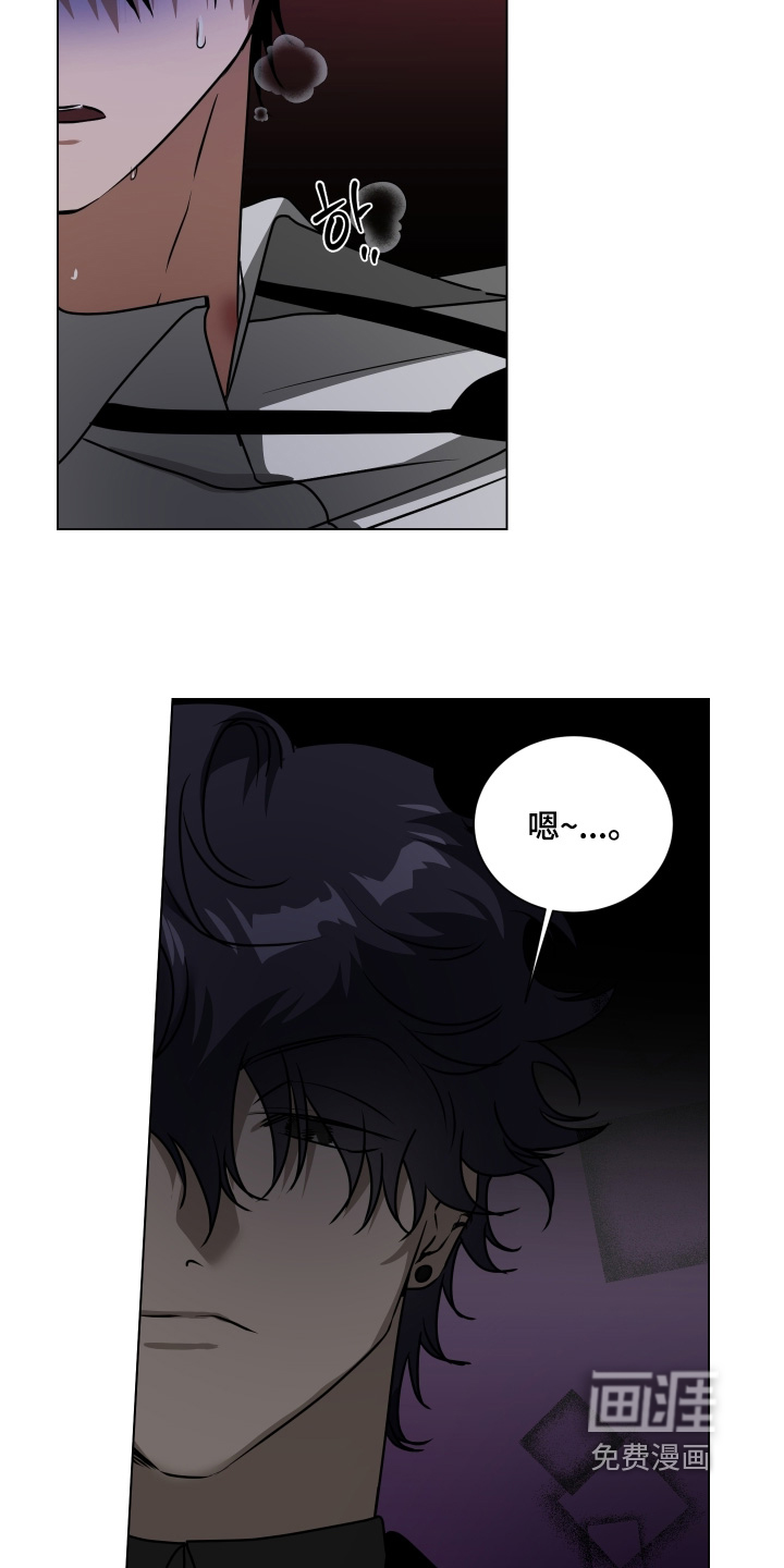 第40话8