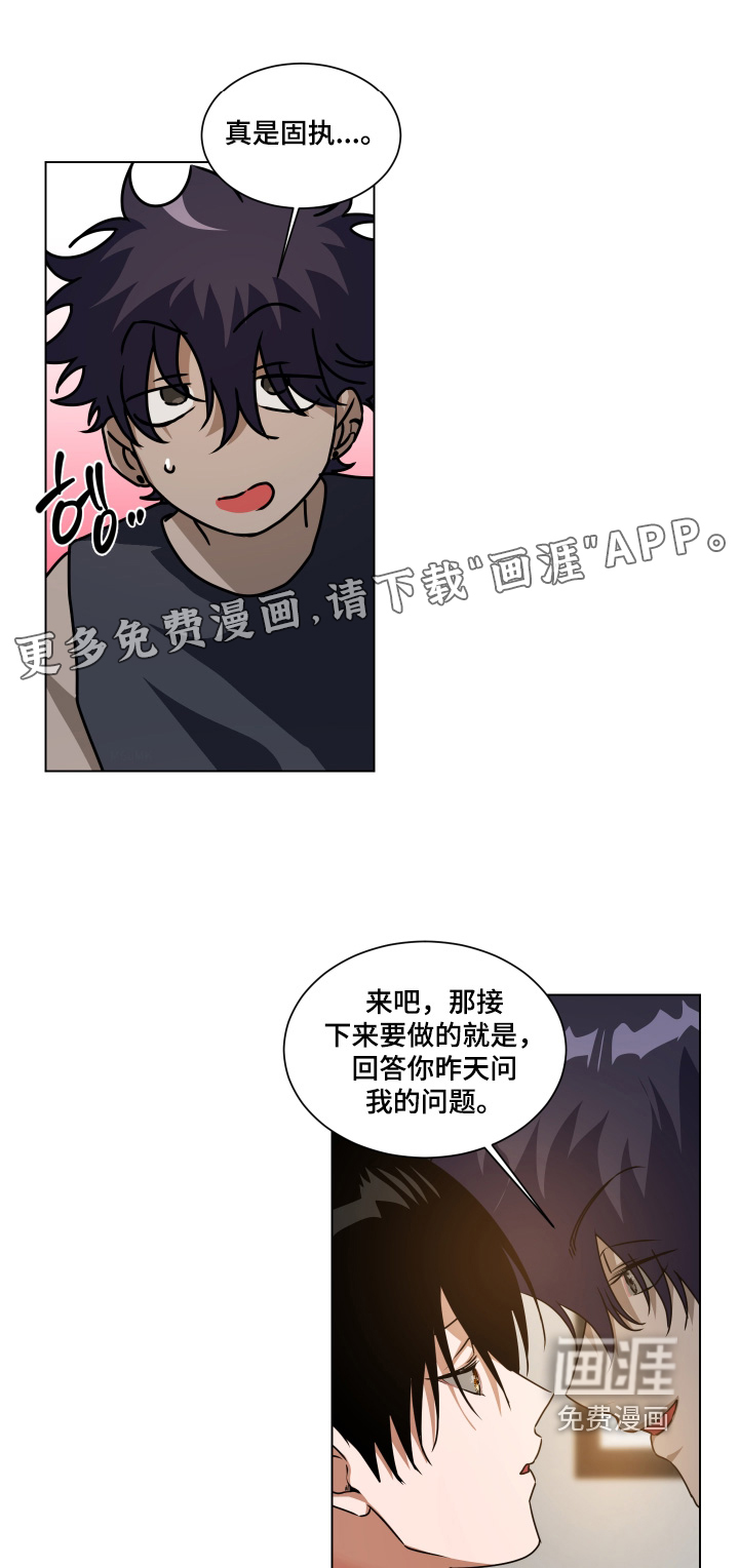 第42话0