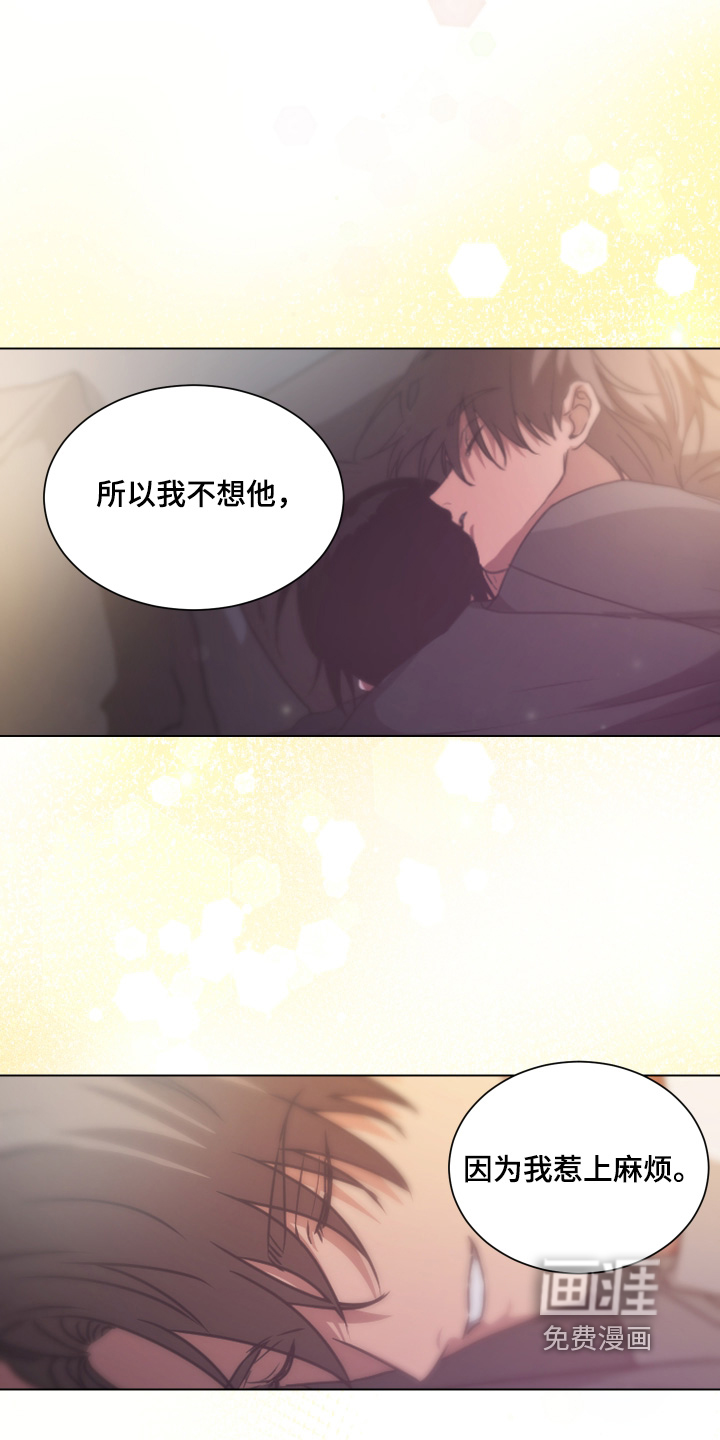 第42话12