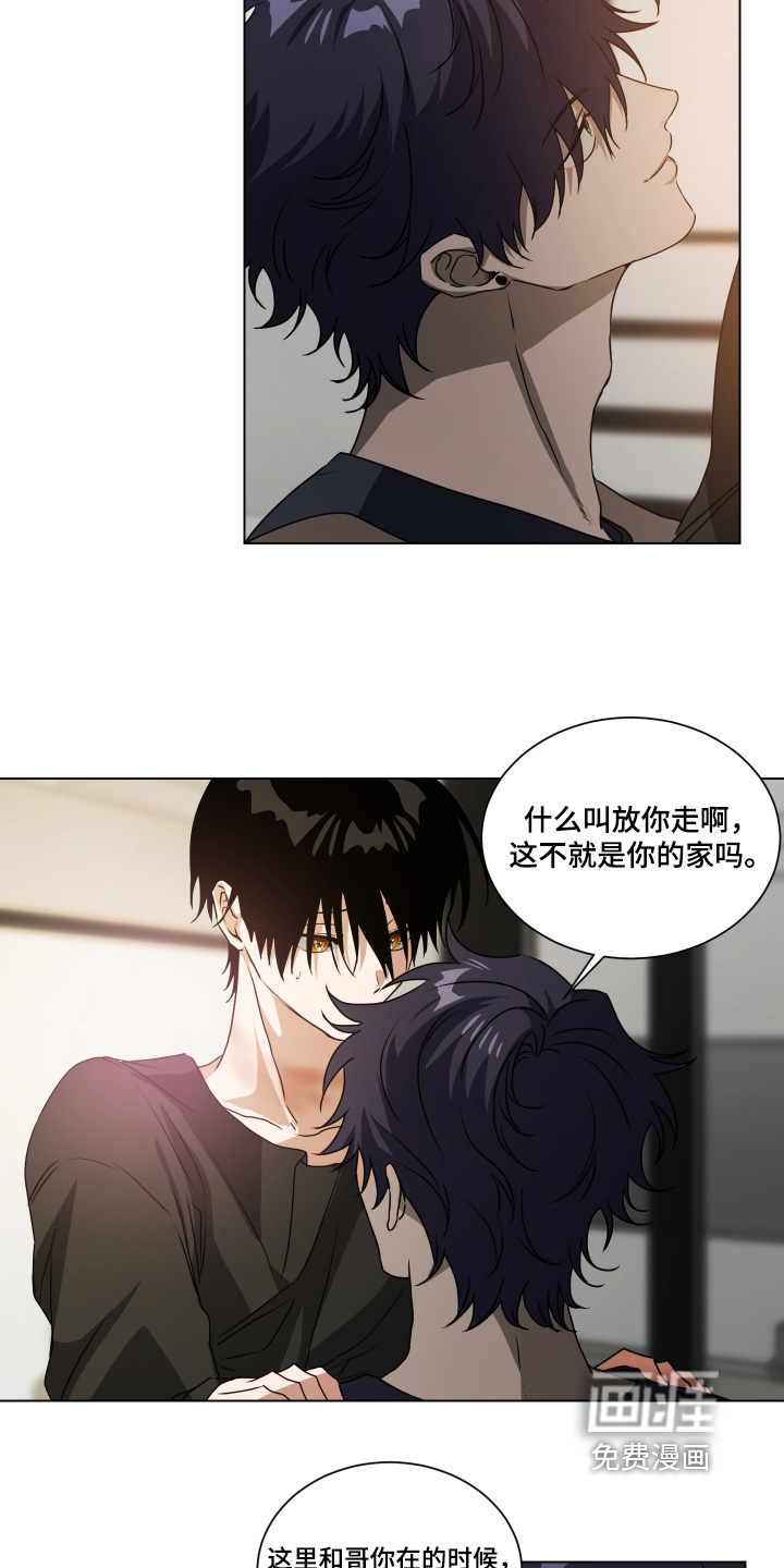 第42话5