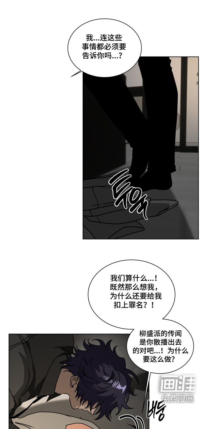第41话0